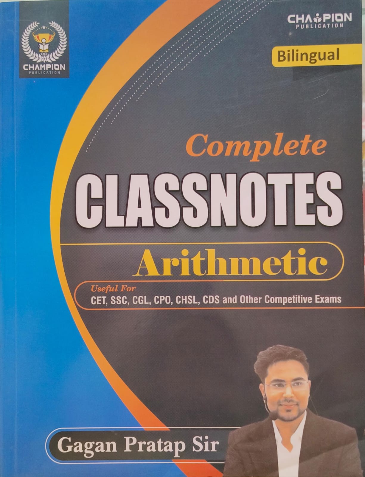 Arithmetic Complete Classnotes by Gagan Pratap Sir for CET,SSC,CGL,CPO,CHSL,CDS etc exam